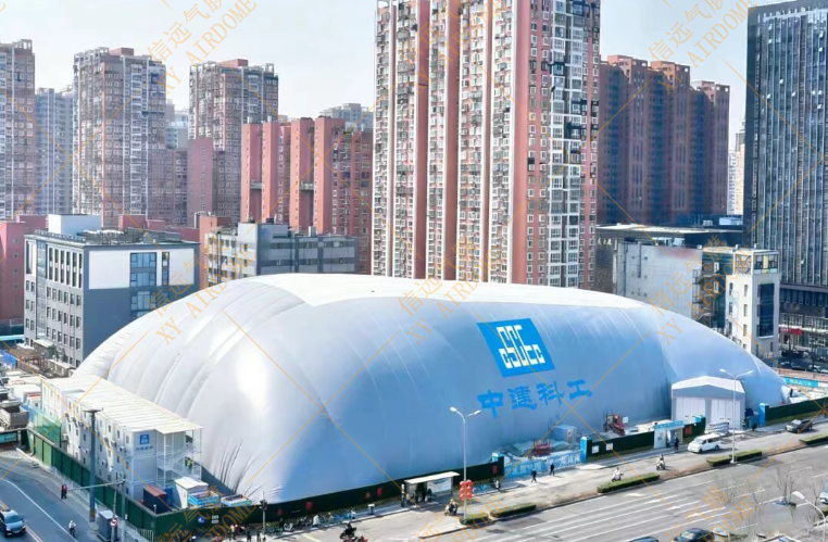 Газовая мембрана Xinyuan с векторным соотношением сторон 1:1, 42-метровая сверхвысокая газовая мембрана для котлована Харбинского технологического института – добавление экологичных решений при строительстве глубоких котлованов для фундамента в уязвимых зонах кампуса